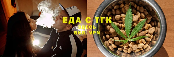 mdma Волосово