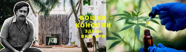 скорость Верхний Тагил