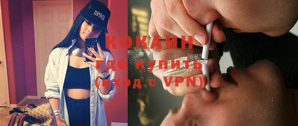mdma Волосово