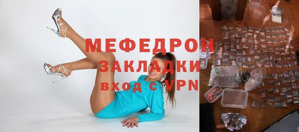 амфетамин Верея