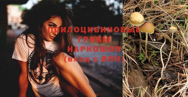 mdma Волосово
