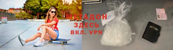 ALPHA PVP Тайга