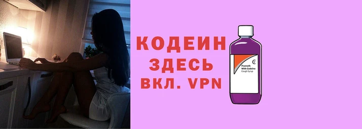 соль ск Верхнеуральск