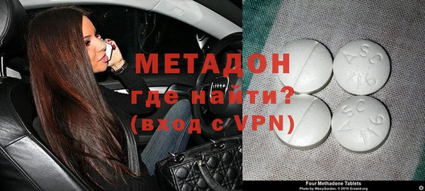 гашишное масло Струнино