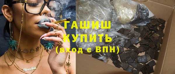 скорость Верхний Тагил