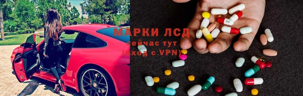 амфетамин Верея