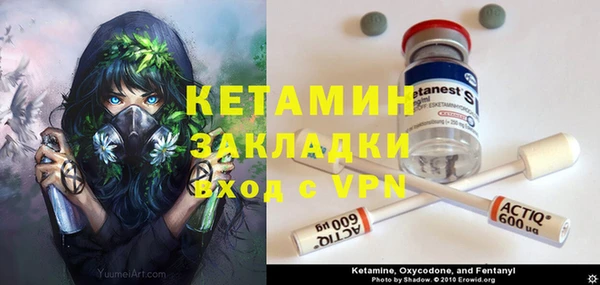 соль ск Верхнеуральск
