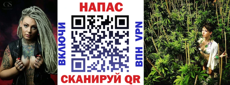 Шишки марихуана THC 21% Оса